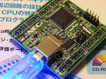 P1050333.JPG